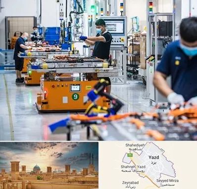 لوازم یدکی خودرو چینی در یزد