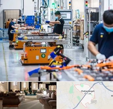 لوازم یدکی خودرو چینی در چهاردانگه