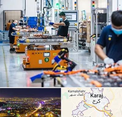 لوازم یدکی خودرو چینی در کرج