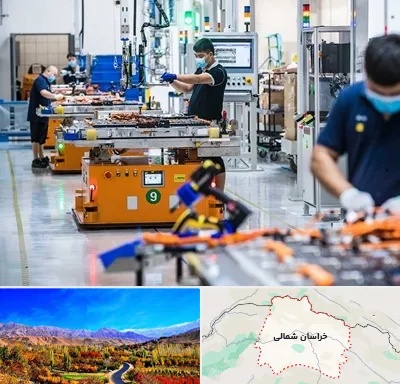 لوازم یدکی خودرو چینی در خراسان شمالی