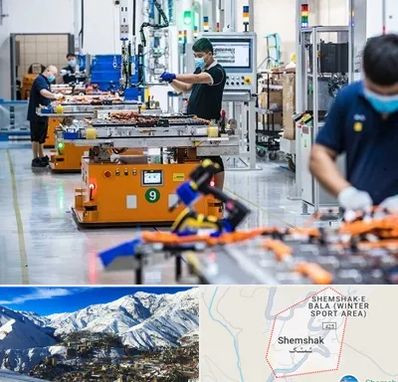 لوازم یدکی خودرو چینی در شمشک