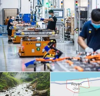 لوازم یدکی خودرو چینی در رویان