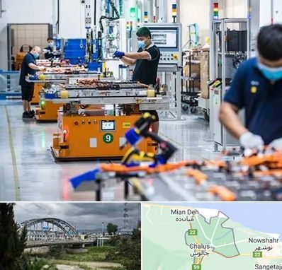 لوازم یدکی خودرو چینی در چالوس