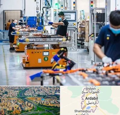 لوازم یدکی خودرو چینی در اردبیل