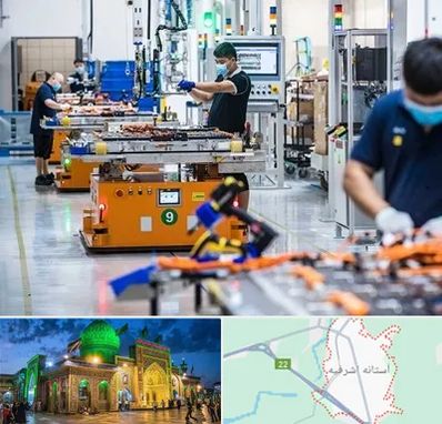 لوازم یدکی خودرو چینی در آستانه اشرفیه