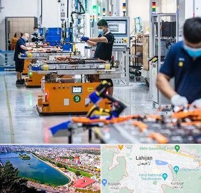 لوازم یدکی خودرو چینی در لاهیجان