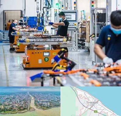 لوازم یدکی خودرو چینی در تنکابن