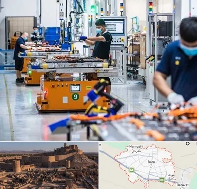 لوازم یدکی خودرو چینی در بم
