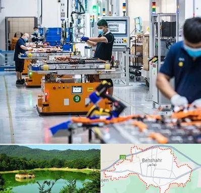 لوازم یدکی خودرو چینی در بهشهر