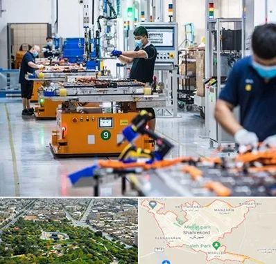 لوازم یدکی خودرو چینی در شهرکرد