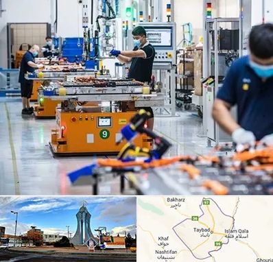 لوازم یدکی خودرو چینی در تایباد