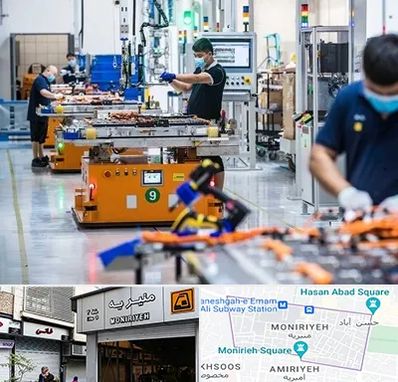 لوازم یدکی خودرو چینی در منیریه 