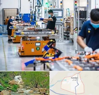 لوازم یدکی خودرو چینی در کردان