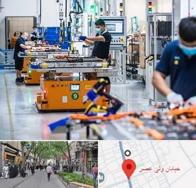 لوازم یدکی خودرو چینی در ولیعصر شهریار