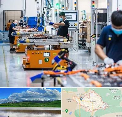 لوازم یدکی خودرو چینی در مرند