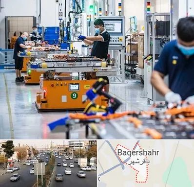 لوازم یدکی خودرو چینی در باقرشهر