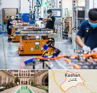 لوازم یدکی خودرو چینی در کاشان