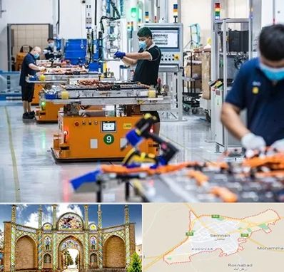 لوازم یدکی خودرو چینی در سمنان