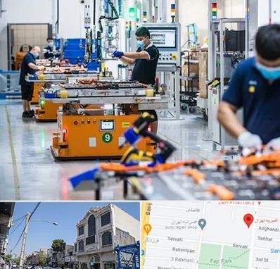 لوازم یدکی خودرو چینی در افسریه 