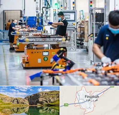 لوازم یدکی خودرو چینی در فیروزکوه