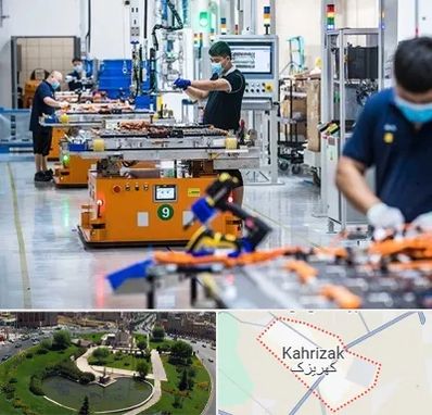 لوازم یدکی خودرو چینی در کهریزک