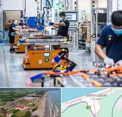 لوازم یدکی خودرو چینی در محمودآباد