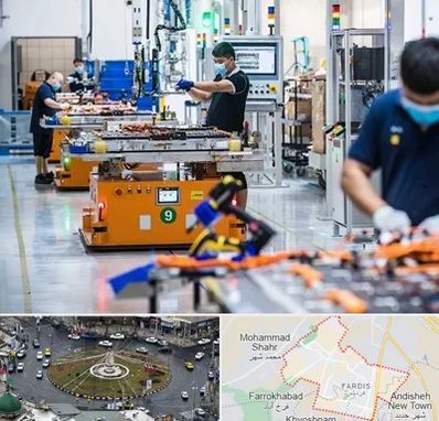 لوازم یدکی خودرو چینی در فردیس کرج 