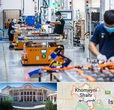 لوازم یدکی خودرو چینی در خمینی شهر