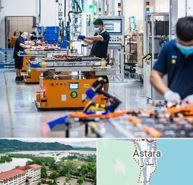 لوازم یدکی خودرو چینی در آستارا