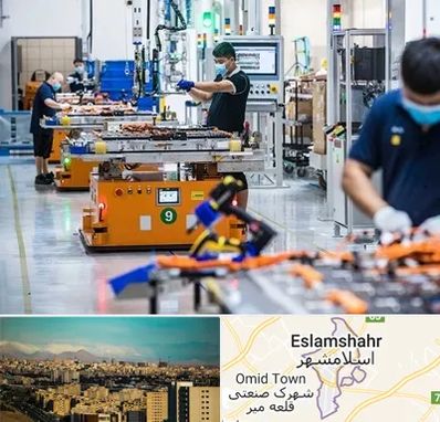 لوازم یدکی خودرو چینی در اسلامشهر