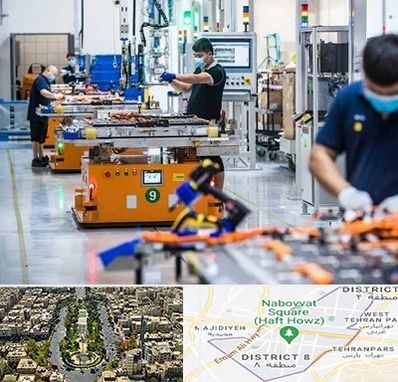 لوازم یدکی خودرو چینی در نارمک 