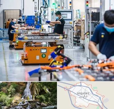 لوازم یدکی خودرو چینی در الیگودرز