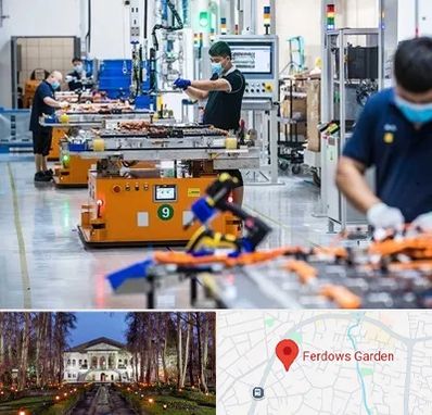 لوازم یدکی خودرو چینی در باغ فردوس