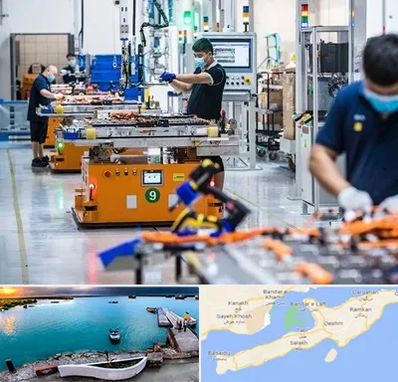 لوازم یدکی خودرو چینی در قشم