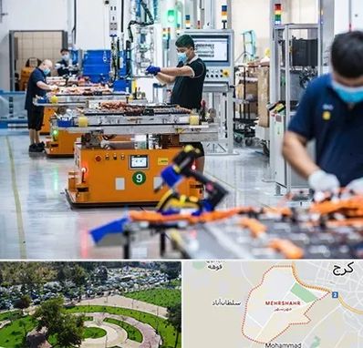 لوازم یدکی خودرو چینی در مهرشهر کرج 