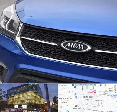 لوازم یدکی ام وی ام MVM در جمهوری 