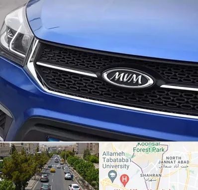 لوازم یدکی ام وی ام MVM در شهران 