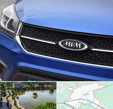 لوازم یدکی ام وی ام MVM در لنگرود