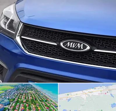 لوازم یدکی ام وی ام MVM در فریدونکنار