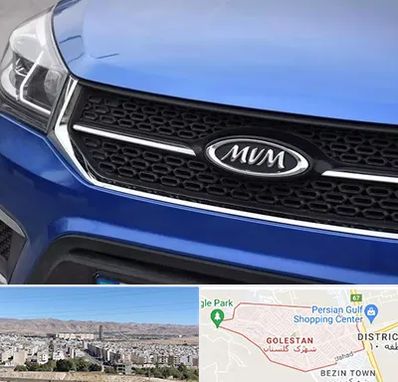 لوازم یدکی ام وی ام MVM در شهرک گلستان شیراز 