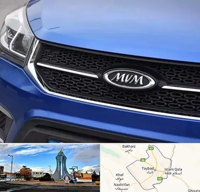 لوازم یدکی ام وی ام MVM در تایباد