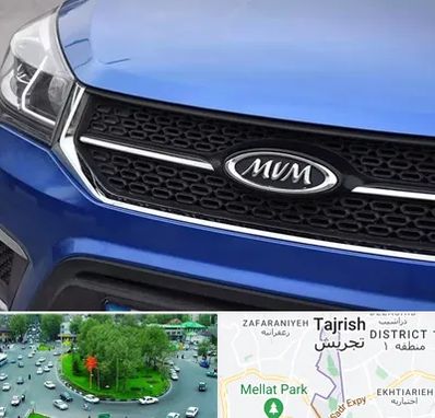 لوازم یدکی ام وی ام MVM در تجریش 