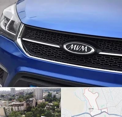 لوازم یدکی ام وی ام MVM در اوین