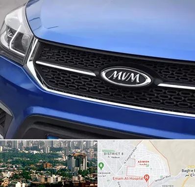 لوازم یدکی ام وی ام MVM در عظیمیه کرج 