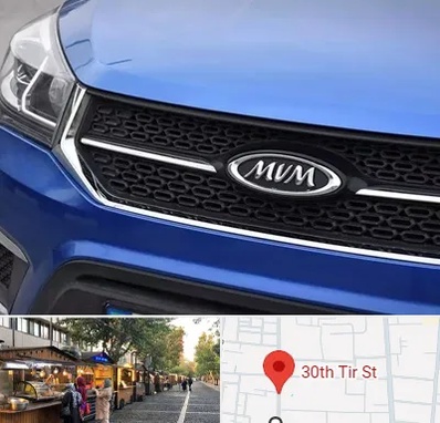 لوازم یدکی ام وی ام MVM در سی تیر