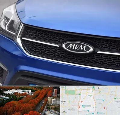 لوازم یدکی ام وی ام MVM در منطقه 6 تهران 