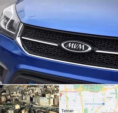 لوازم یدکی ام وی ام MVM در مرزداران 