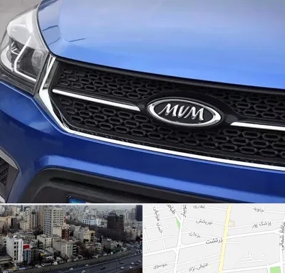 لوازم یدکی ام وی ام MVM در زرتشت