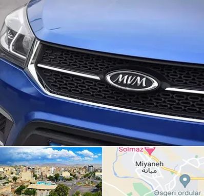 لوازم یدکی ام وی ام MVM در میانه