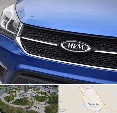 لوازم یدکی ام وی ام MVM در ورامین